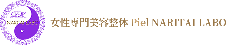なりたいラボ