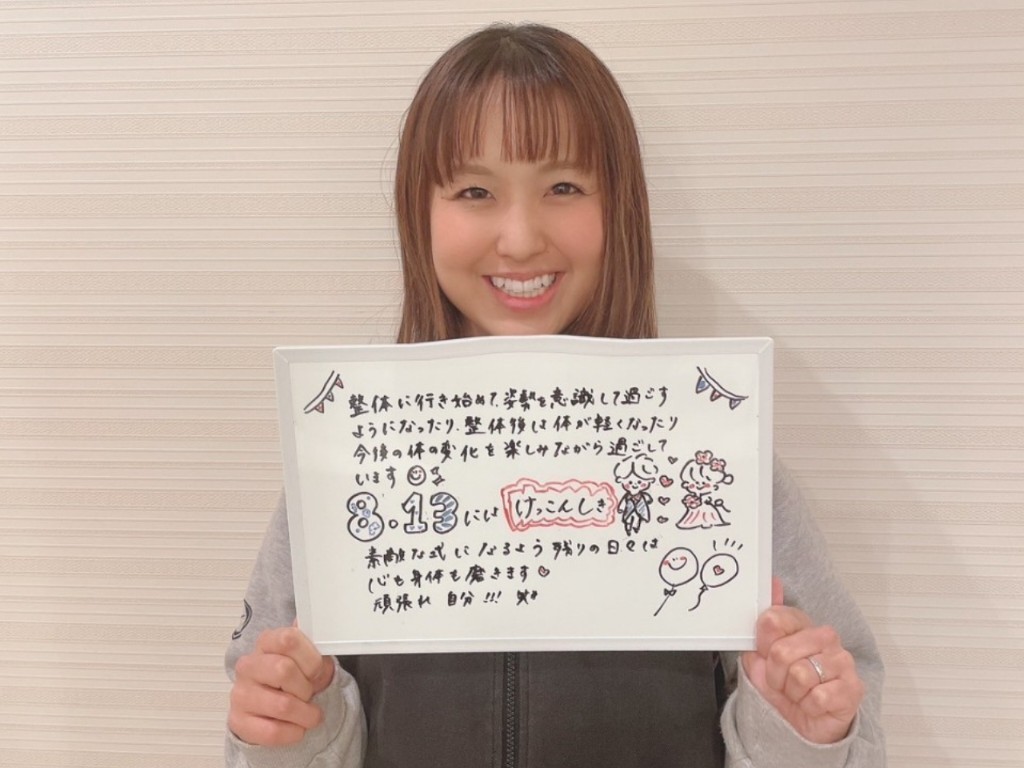 お客様の声の写真 1枚目(全12枚)