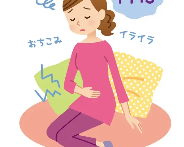 私の症状はPMS(。´･ω･)?